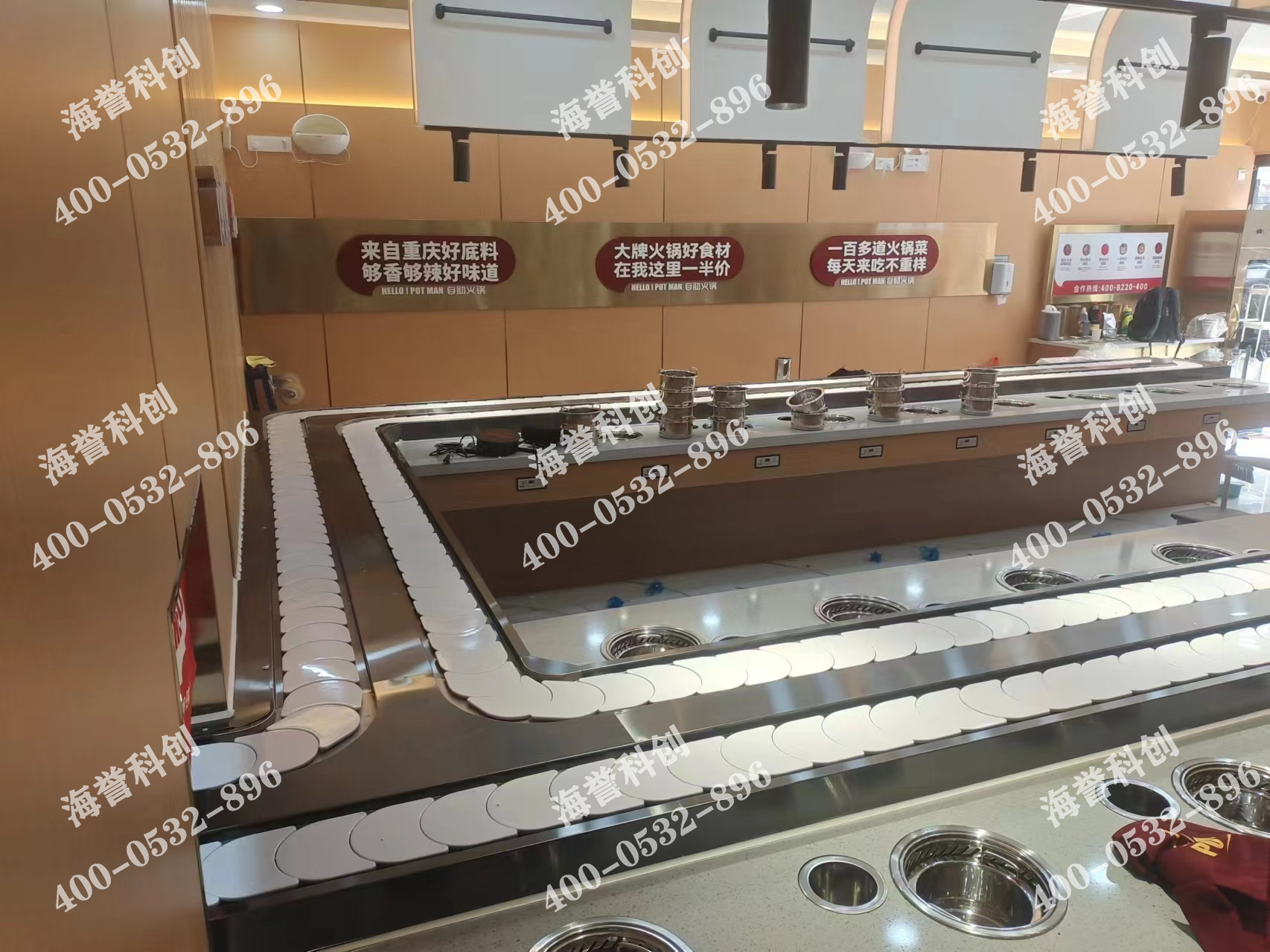 海譽(yù)科創(chuàng)河南鄭州單涮無煙小火鍋設(shè)備安裝完成