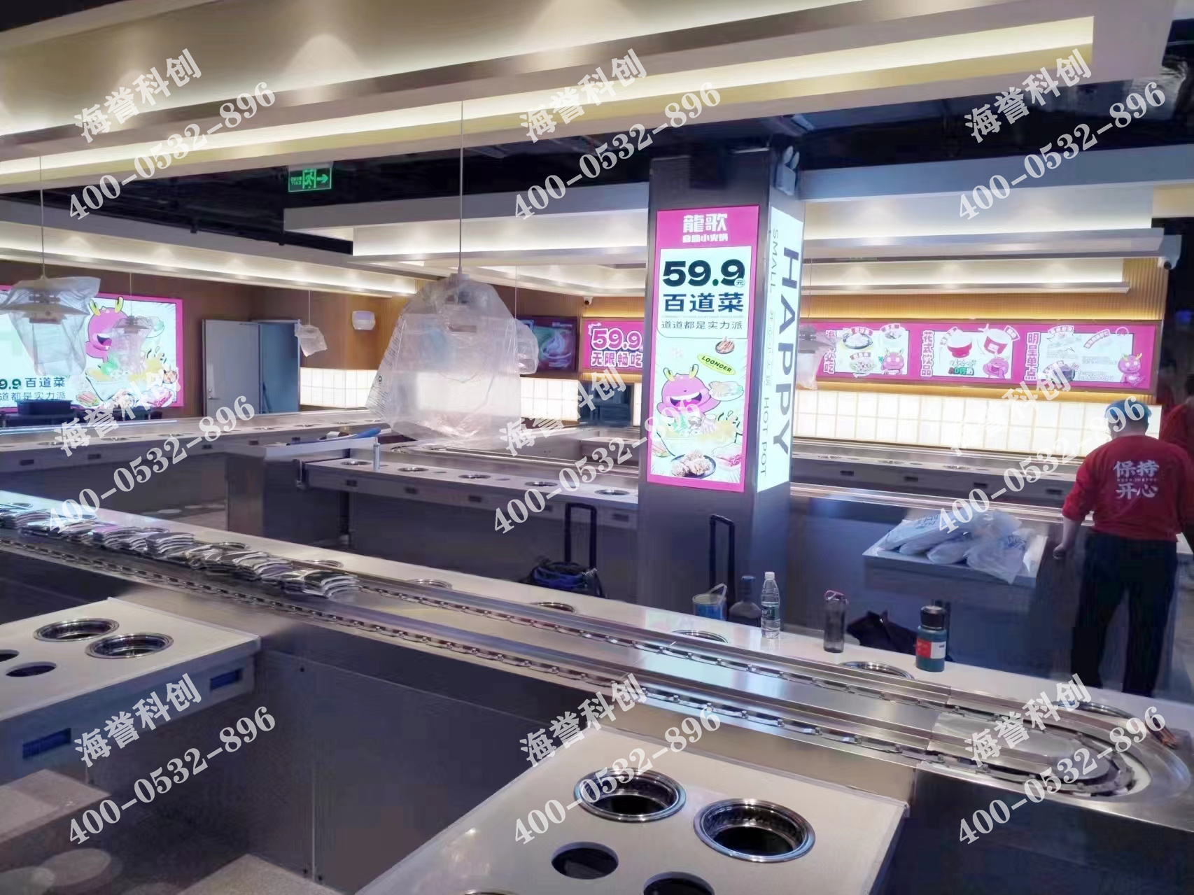 海譽(yù)科創(chuàng)山東青島單涮無煙小火鍋設(shè)備安裝完成