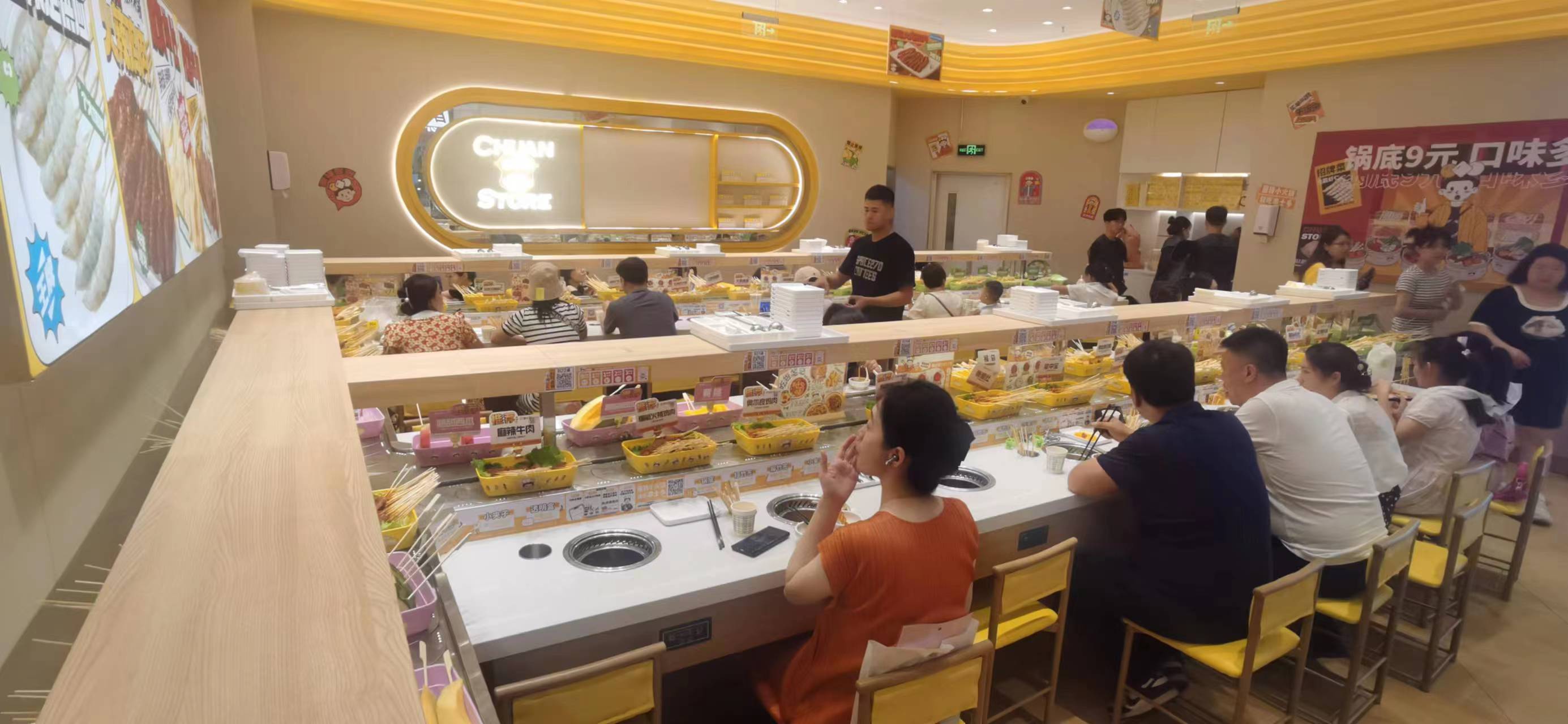 創(chuàng)業(yè)新寵：旋轉小火鍋