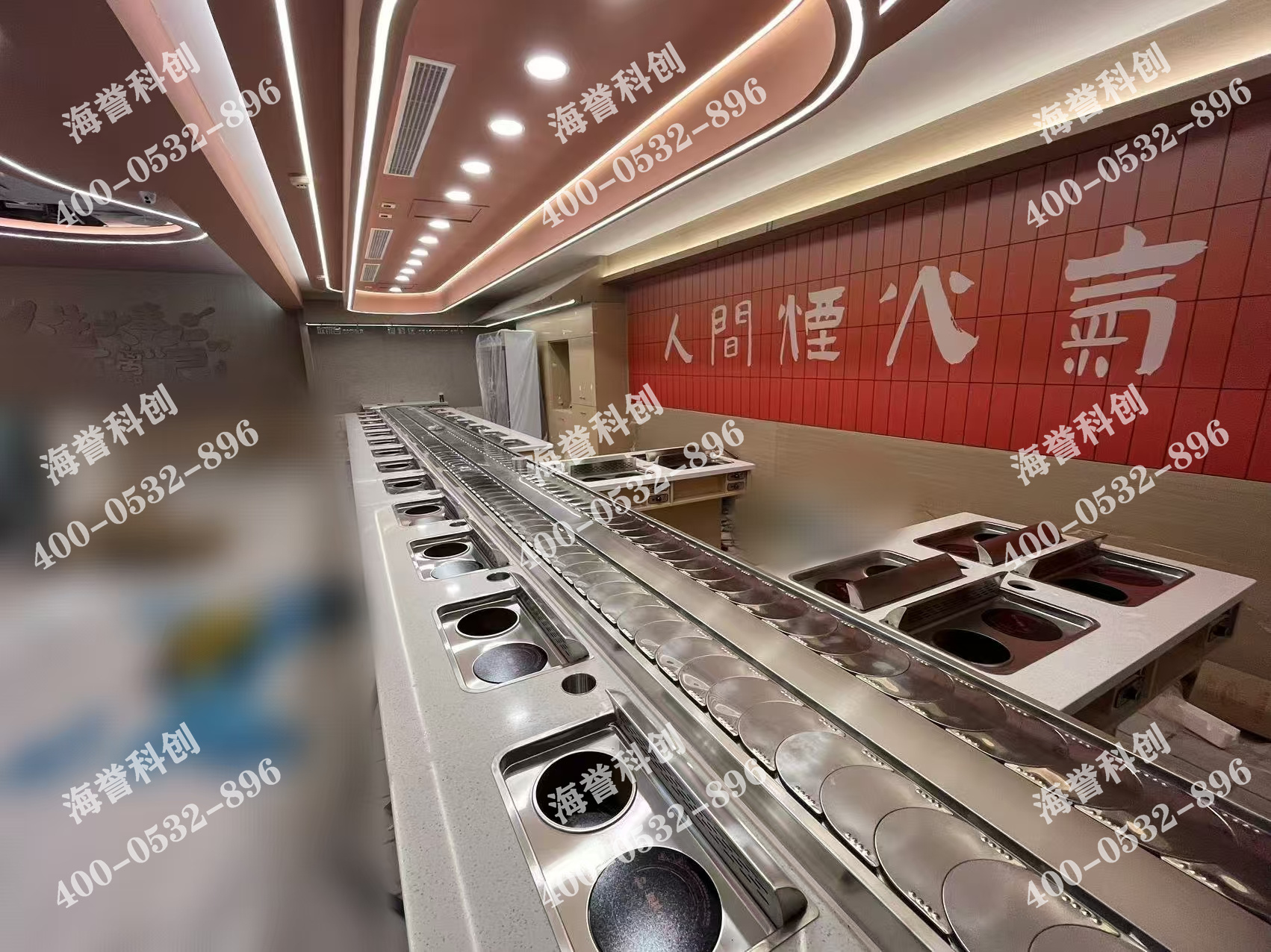 海譽科創(chuàng)遼寧涮烤一體小火鍋設(shè)備安裝完成 海譽科創(chuàng)遼寧涮烤一體小火鍋設(shè)備安裝完成